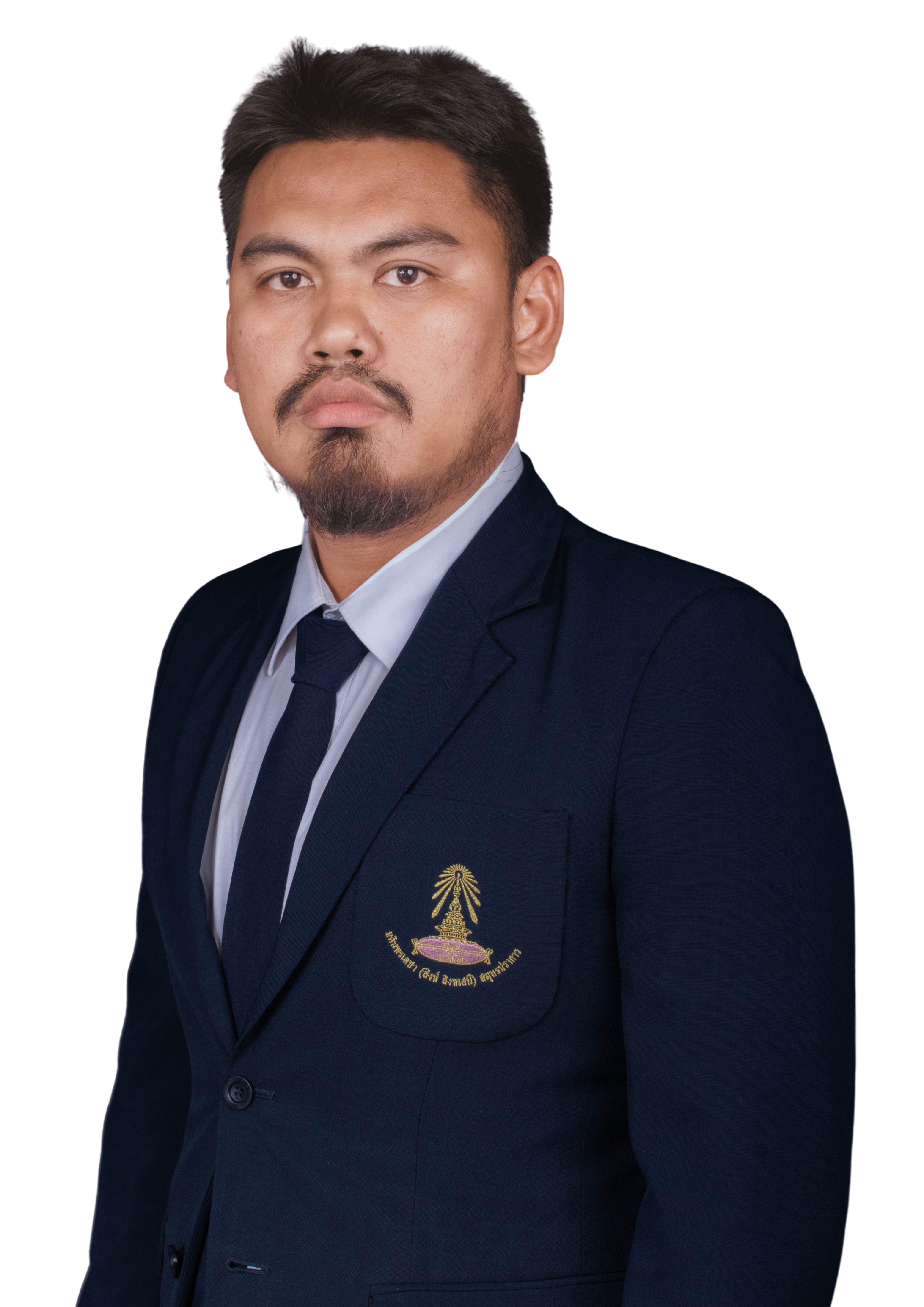 ชื่อบุคลากร