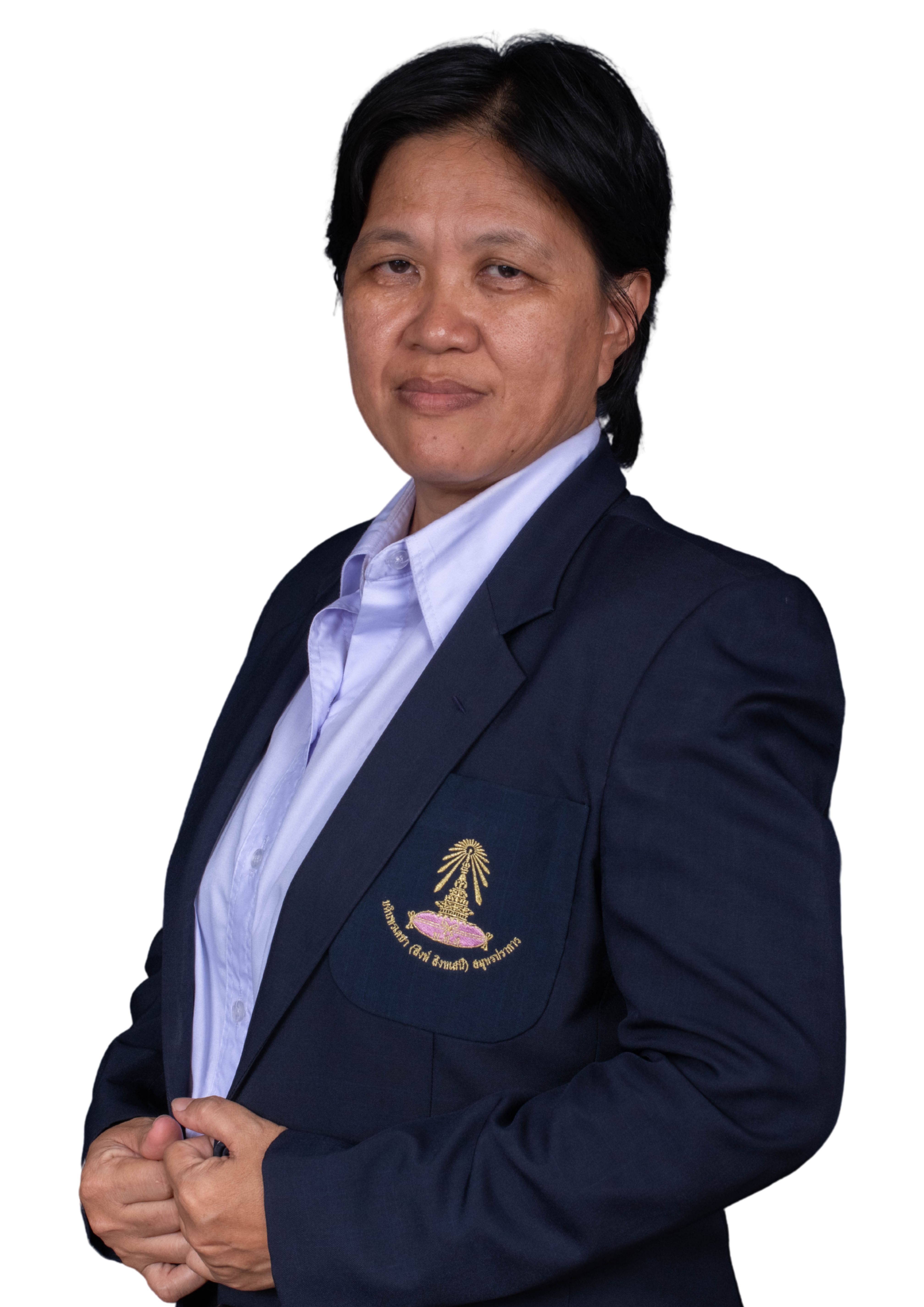 ชื่อบุคลากร