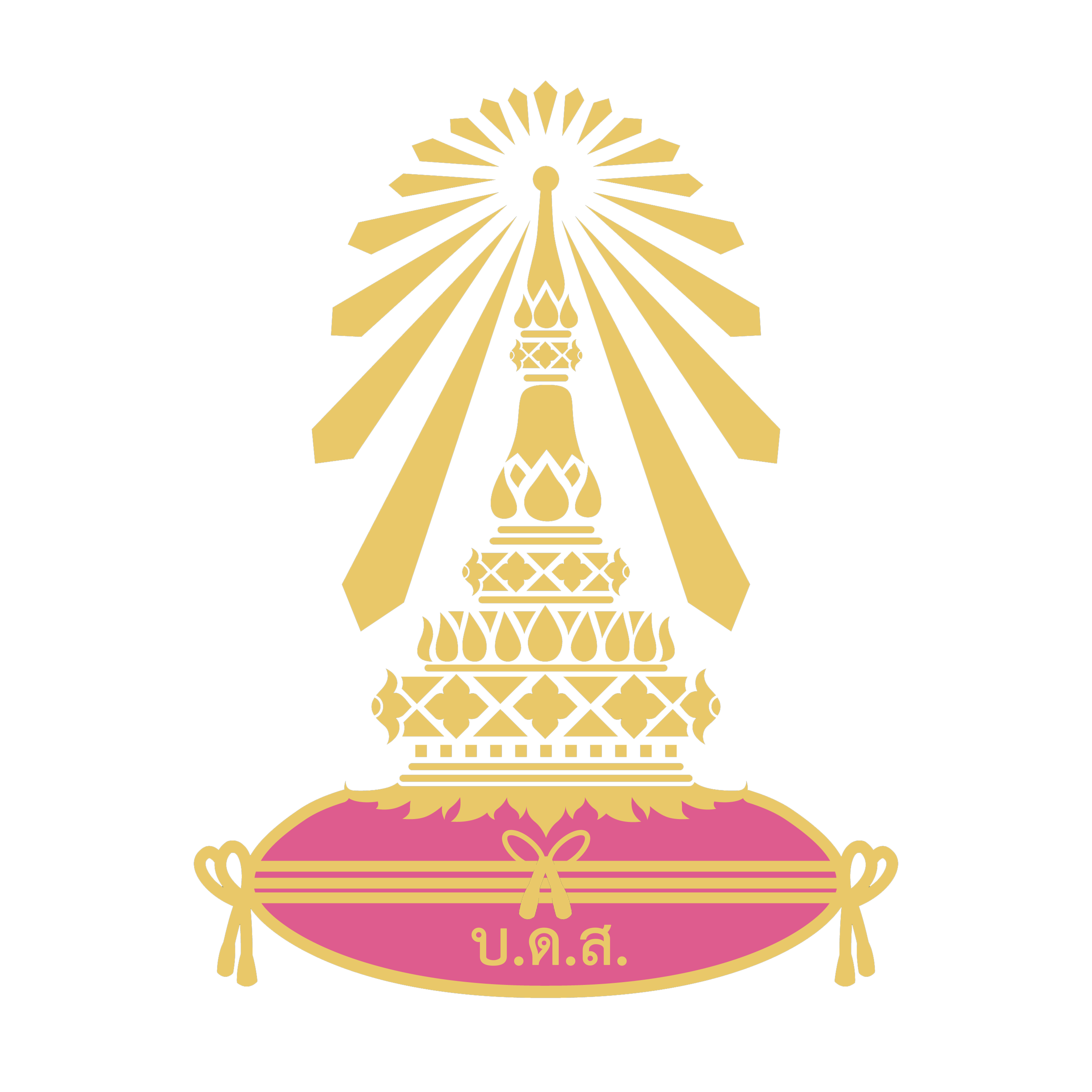 โลโก้โรงเรียน