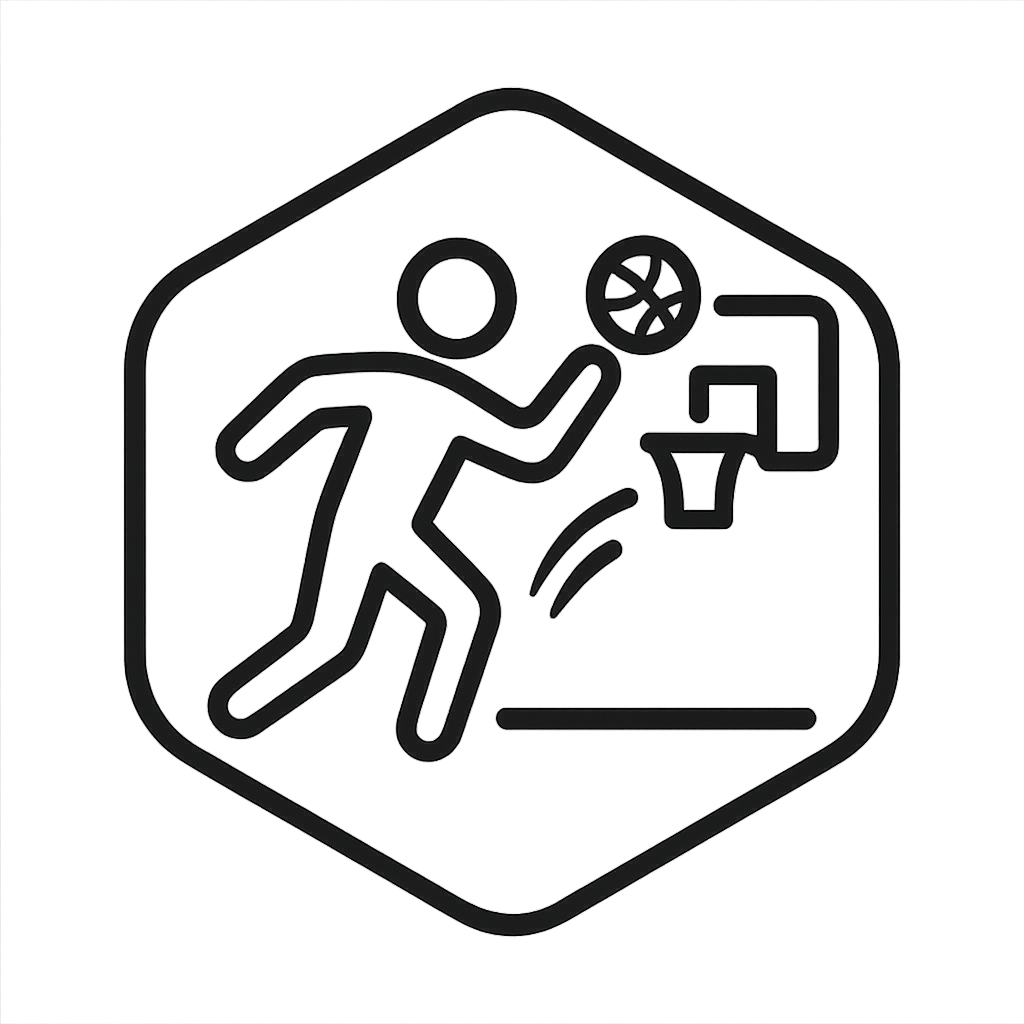 บาสเกตบอล